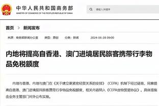 图片报：弗赖堡功勋主帅施特赖希很可能今夏卸任，至今已执教12年